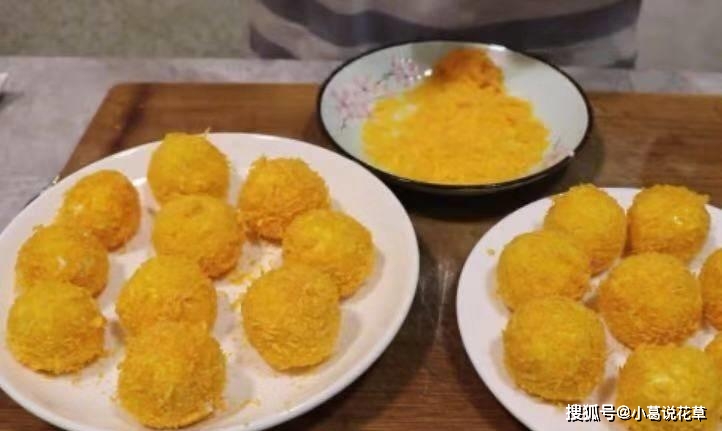 南瓜补钙吗