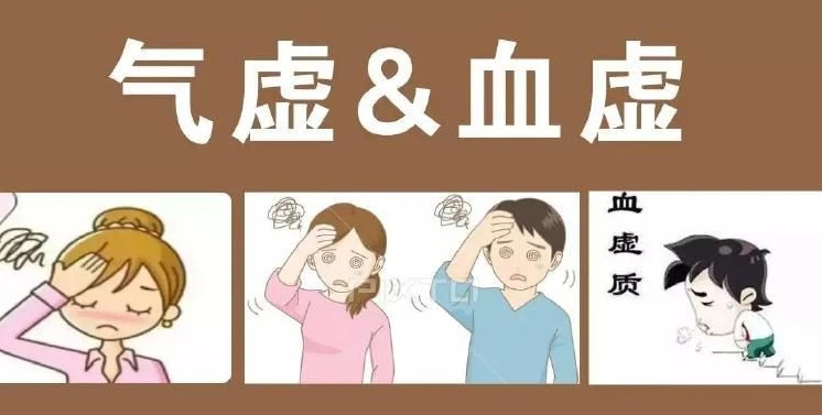补铁的药一停就立马贫血