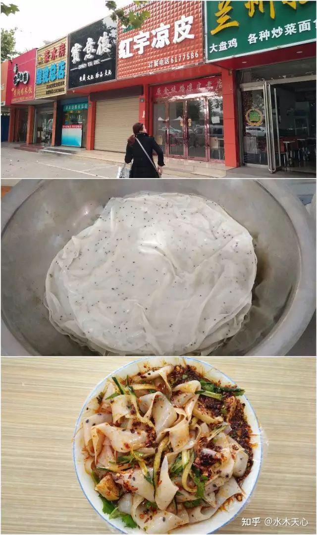 锌硒宝与硒酵母片