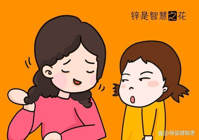 锌硒宝婴儿能吃么