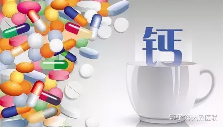 什么骨头汤最补钙