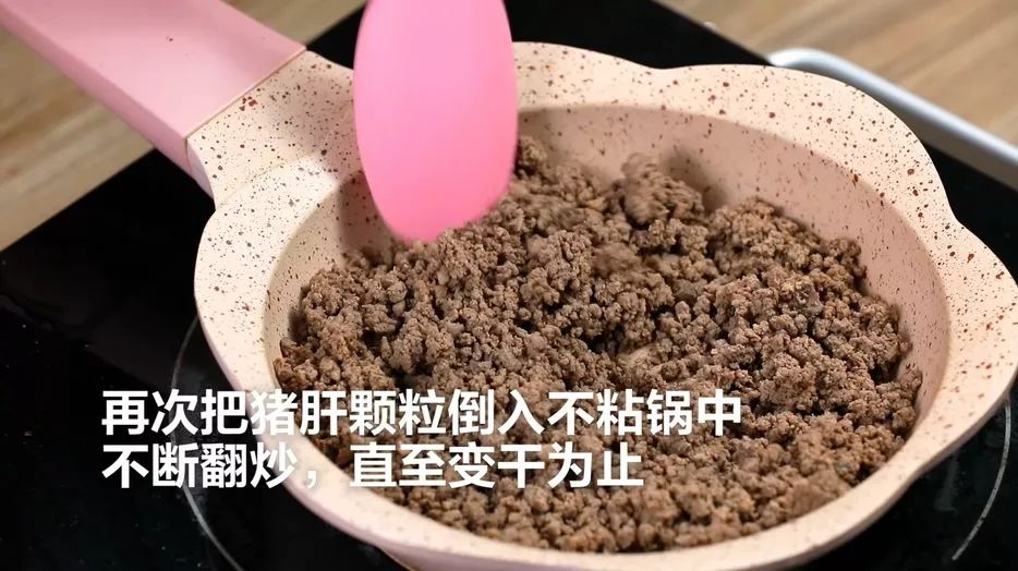 补铁剂有哪些