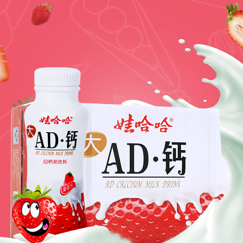 三个月宝宝补钙吃什么