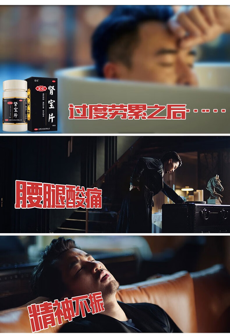 锌硒宝婴儿能吃吗(婴儿吃锌硒宝片有什么功效)-硒宝网