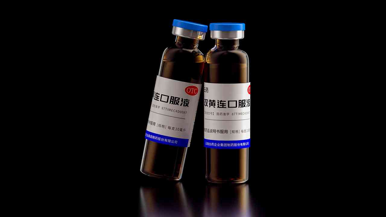 锌硒宝婴儿能吃吗(婴儿吃锌硒宝片有什么功效)-硒宝网