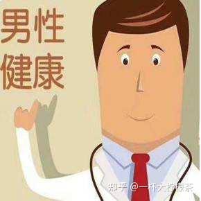 男士锌硒宝怎么吃