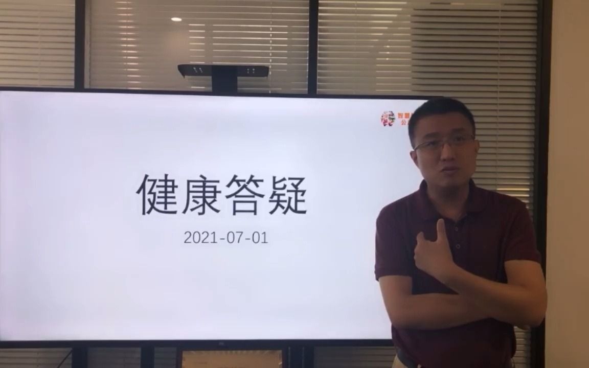 锌硒宝片有什么功效(锌硒宝片功效大揭秘，提高免疫力，抗氧化)