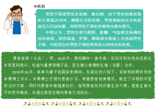 锌硒宝片是否有害