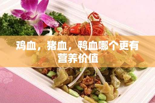 8个月宝宝补钙食谱