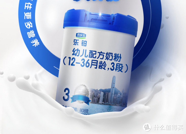 “2023年奶粉行业新国标”实行，哪些奶粉将被淘汰？