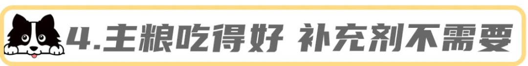 微量元素多少钱