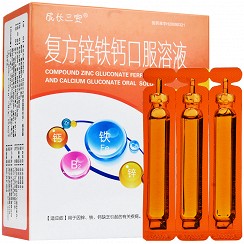 锌硒宝治疗呕吐吗(孕吐吃锌硒宝)-硒宝网