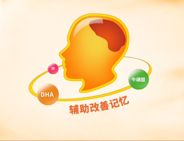 锌硒宝治疗呕吐吗(孕吐吃锌硒宝)-硒宝网