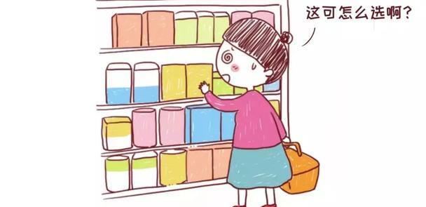 锌硒宝哪个包装好