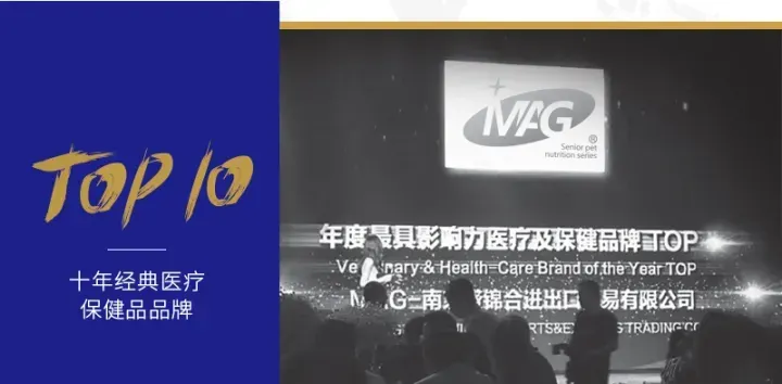 猫咪怎么补钙