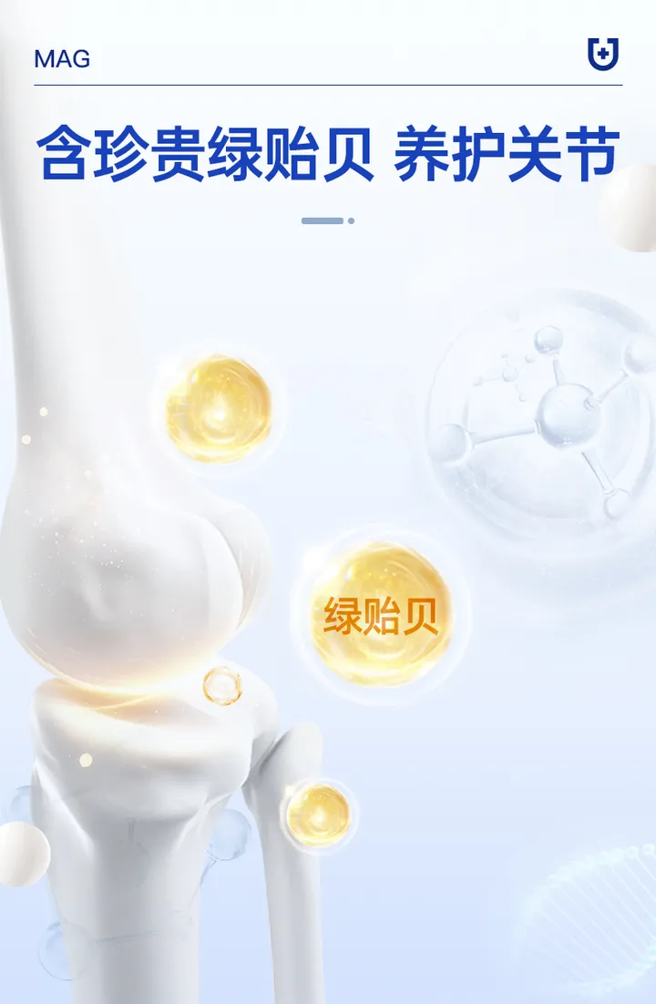 猫咪怎么补钙