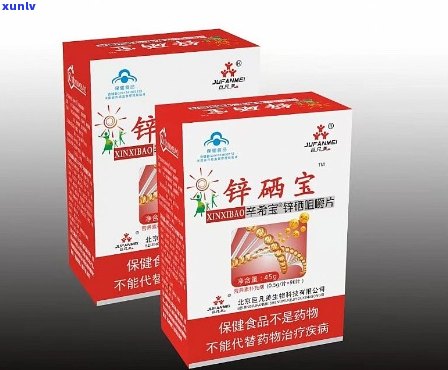 什么人不能吃锌硒宝，哪些人群不宜食用锌硒宝？