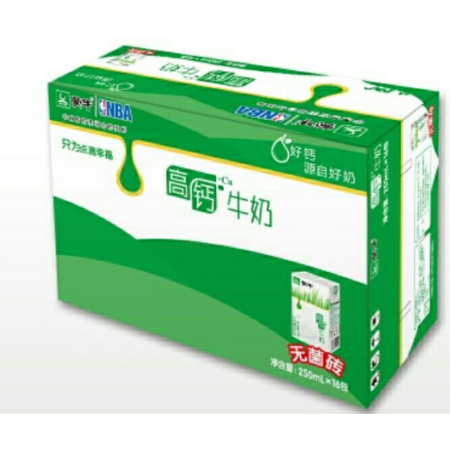 补钙食补