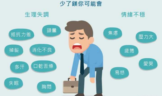 哪生产的锌硒宝好(锌硒宝是哪里生产的)-硒宝网