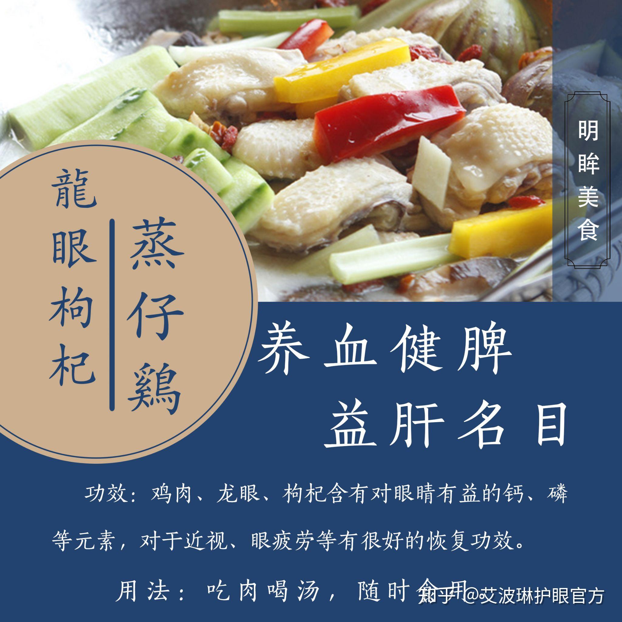 桂圆补铁吗(桂圆补铁量)-硒宝网