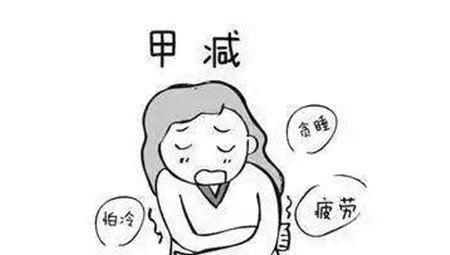 孕期甲减易致胎儿流产，若身体常有这几种症状，甲减找上门了