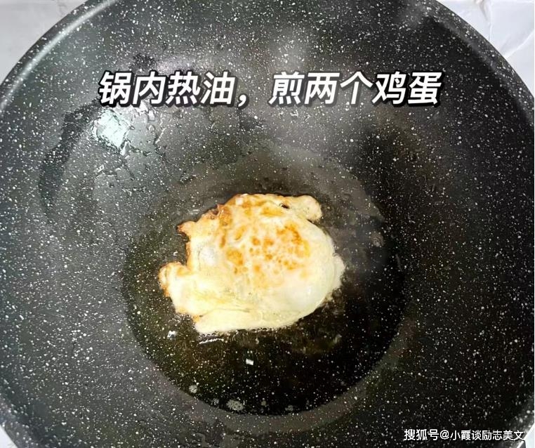 小孩喝什么鱼汤最补钙