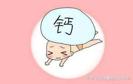 哺乳期妈妈吃什么补钙对宝宝好