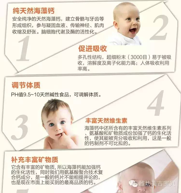 锌硒宝片大人吃的
