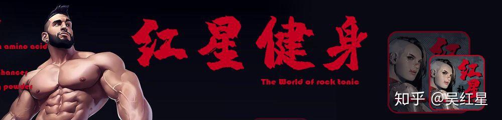 吃锌硒宝有用处吗
