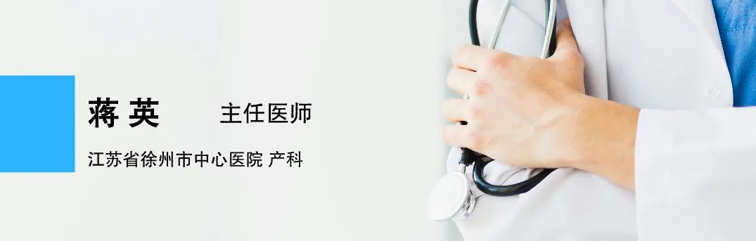 怀孕几周开始补钙