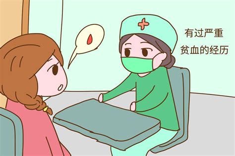 孕妇补铁要补多久