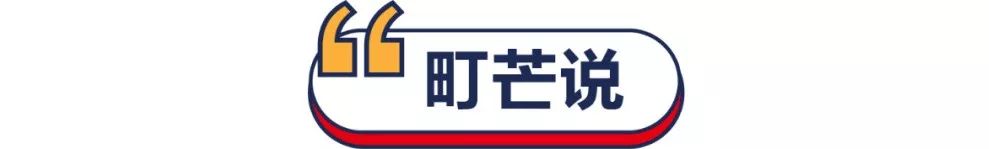 海苔补铁吗