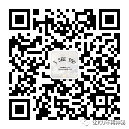 血钠低怎么补