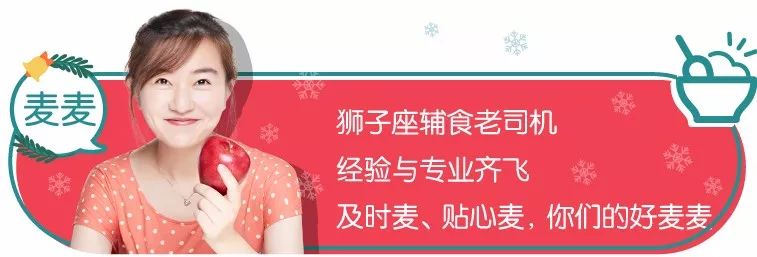 牛肉干补铁吗