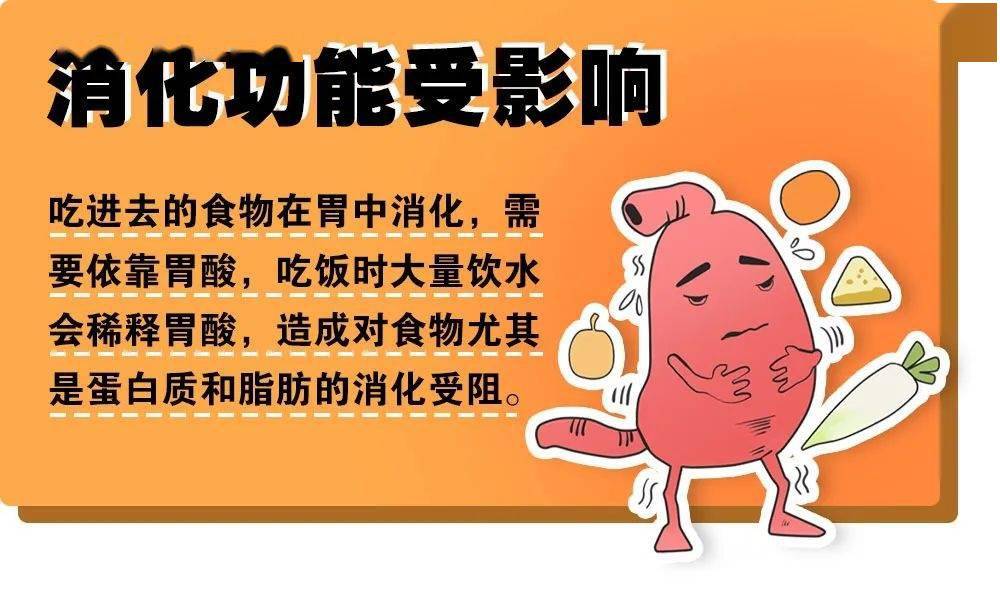 宝备至锌硒营养素