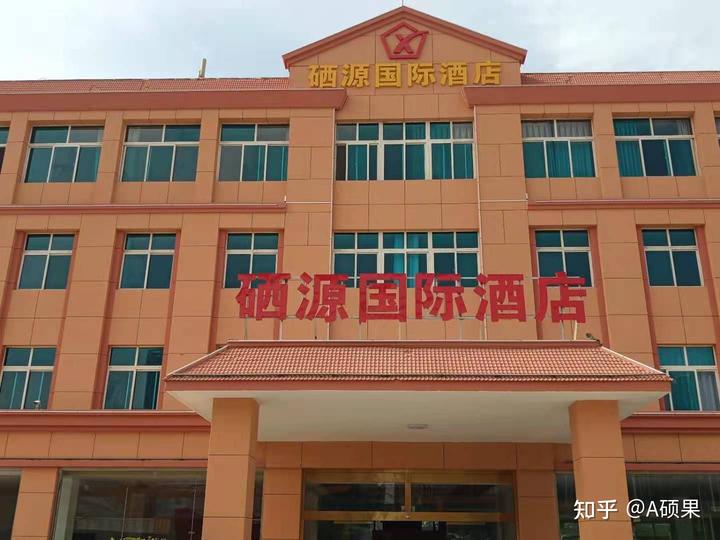 锌硒宝记忆力减退(锌提高记忆力)-硒宝网