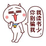 孕妇每天补铁100mg多吗