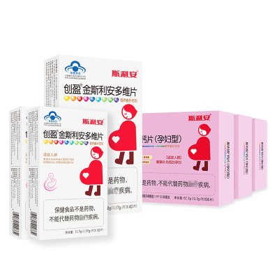 南瓜补锌吗