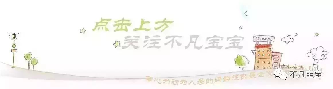 锌硒宝能不能补锌