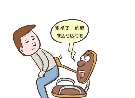 毛豆补钙吗