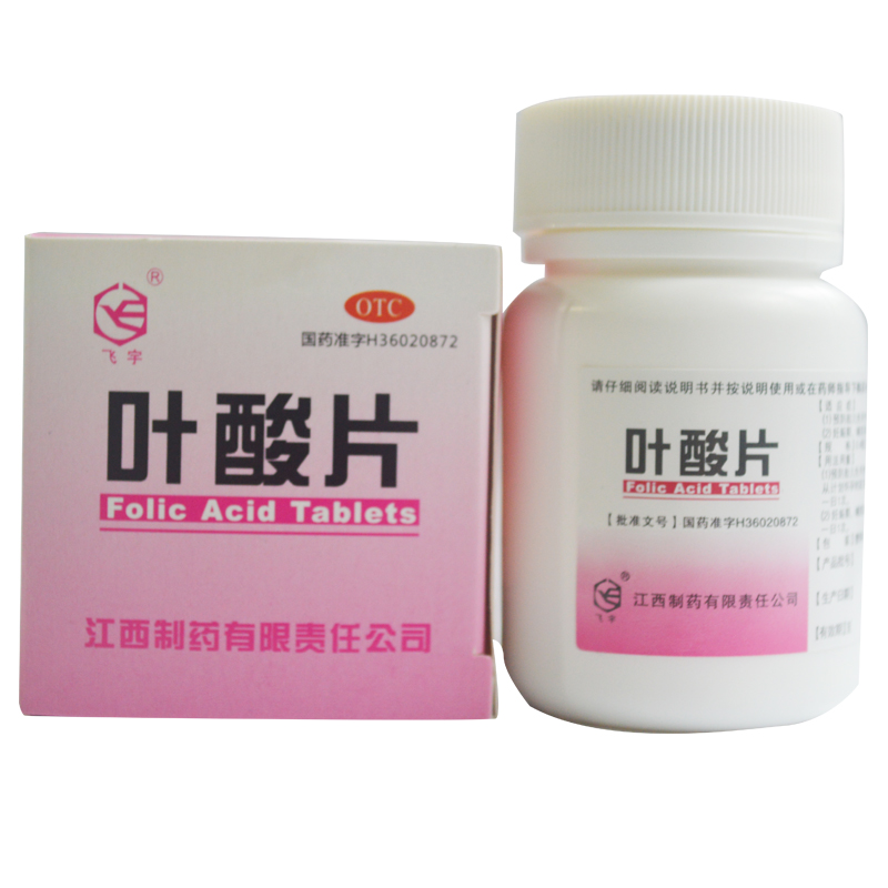 药店有锌硒宝买吗