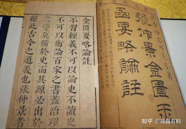 锌硒宝片是保胎药