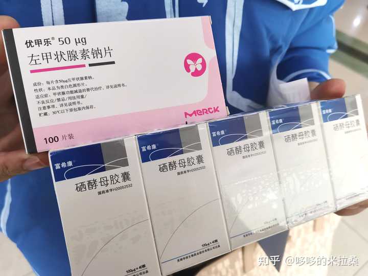 白癜风的人能补硒吗(补硒能预防什么疾病)-硒宝网