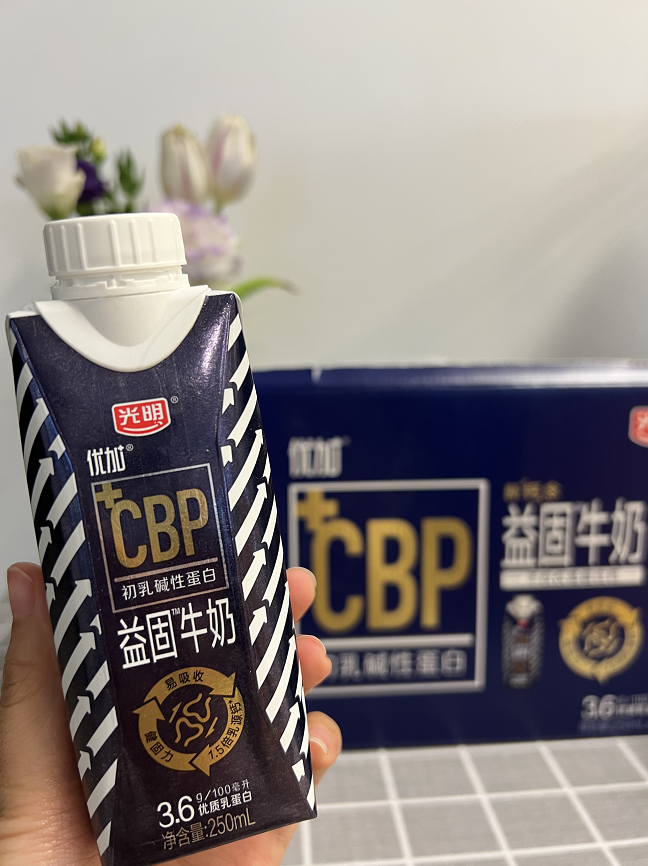 50岁吃什么钙片补钙效果好
