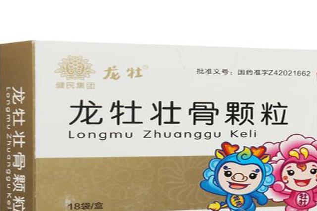 儿童补钙哪个牌子的好吸收效果好，2022中国十大儿童补钙品牌推荐榜