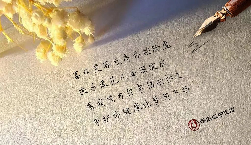锌硒补多了会嗜睡吗