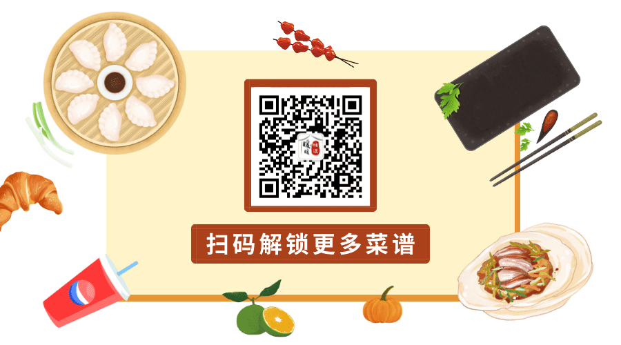 给猪补硒吃什么最好