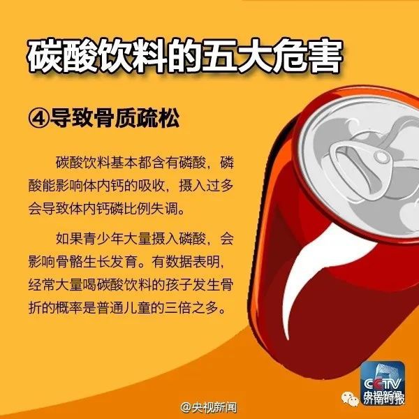 矿物质的微量元素有哪些