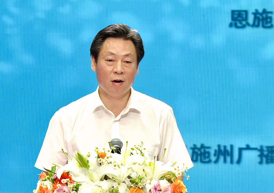科学补硒每天补多少