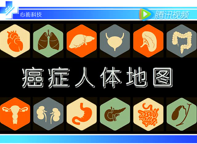 不缺硒地区要补硒吗